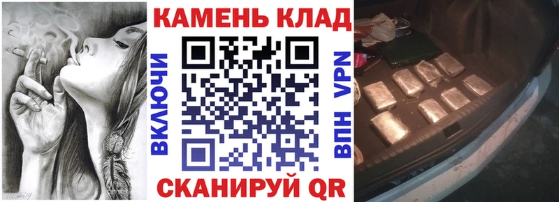 Гашиш хэш Горячий Ключ