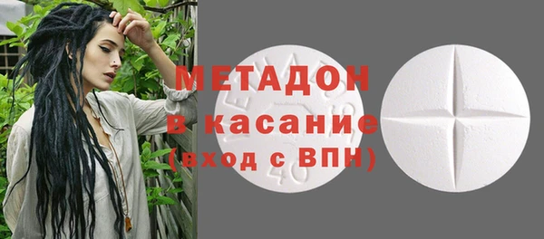 мефедрон мука Балахна