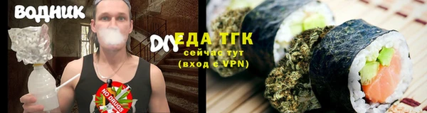 2c-b Балабаново