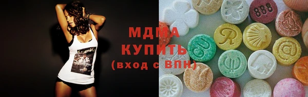 2c-b Балабаново
