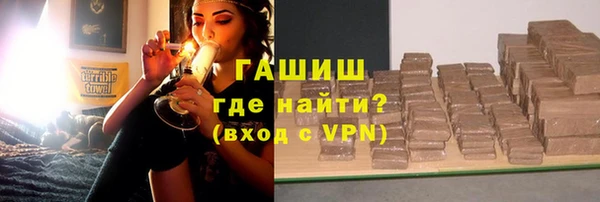 2c-b Балабаново
