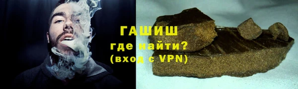 2c-b Балабаново