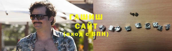 2c-b Балабаново