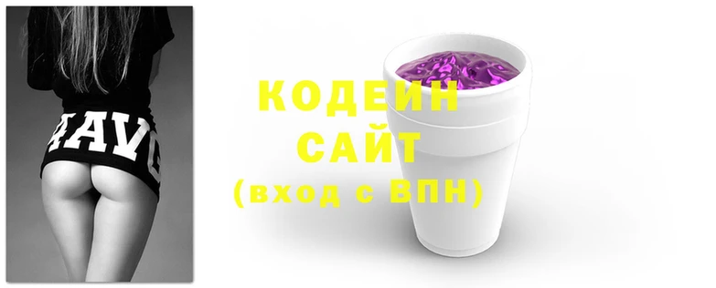 мефедрон мука Балахна