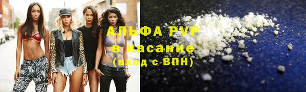 2c-b Балабаново