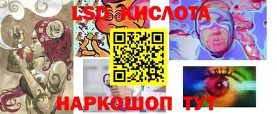 mdma Волжский