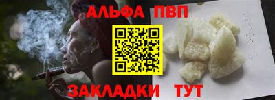 mdma Волжский