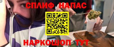 mdma Волжский