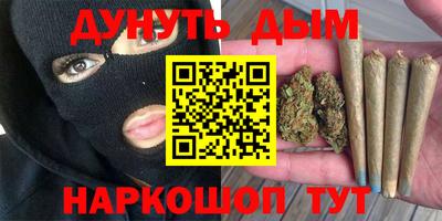mdma Волжский