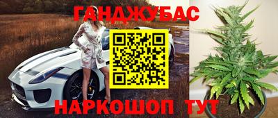 первитин Бийск