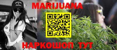 первитин Бийск