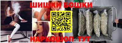 первитин Бийск