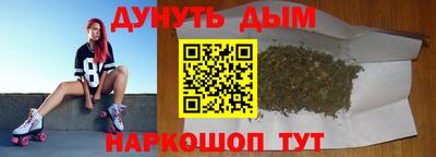mdma Волжский