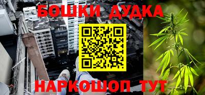 прущий лед Берёзовский