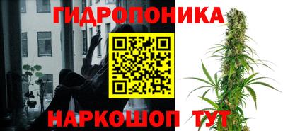гашиш Волгодонск