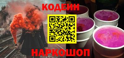 сатива Волжск