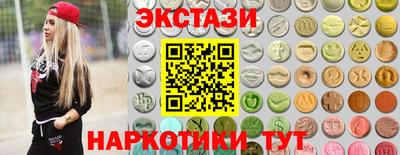 а пвп мука Дубна