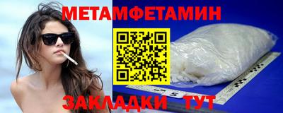 mdma Волжский