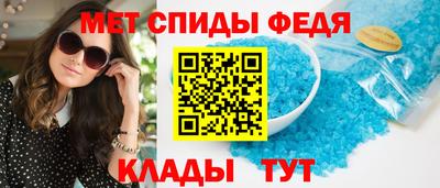 гашиш Волгодонск