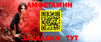 mdma Волжский