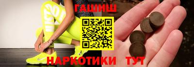 первитин Бийск