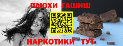 a pvp Донецк