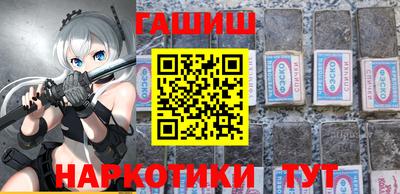 прущая мука Донской