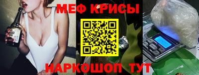 mdma Волжский