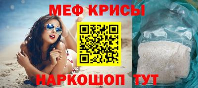 mdma Волжский