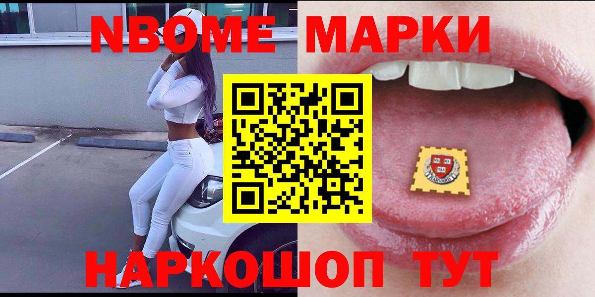 LSD-25 экстази кислота  Лсд 25 экстази ecstasy  Вход с VPN  Горячий Ключ 