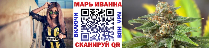 Каннабис ГИДРОПОН  Горячий Ключ 
